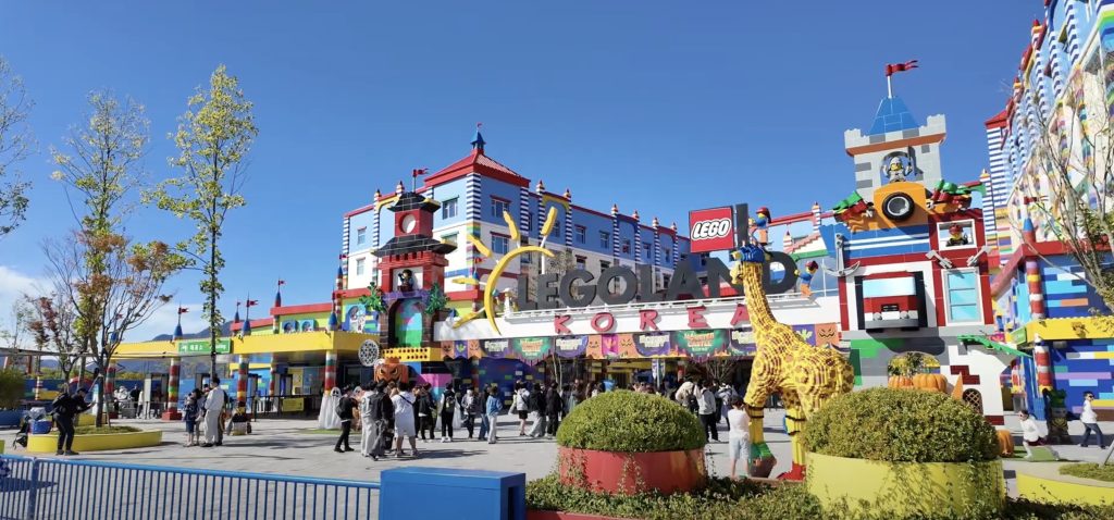 The front of Legoland Korea
